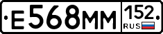 %D0%95568%D0%9C%D0%9C152