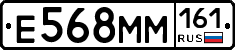 %D0%95568%D0%9C%D0%9C161