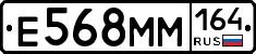%D0%95568%D0%9C%D0%9C164