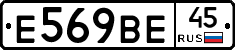%D0%95569%D0%92%D0%9545