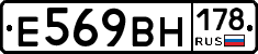 %D0%95569%D0%92%D0%9D178