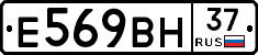 %D0%95569%D0%92%D0%9D37