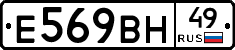 %D0%95569%D0%92%D0%9D49