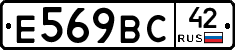 %D0%95569%D0%92%D0%A142