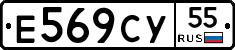 %D0%95569%D0%A1%D0%A355