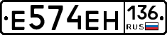 %D0%95574%D0%95%D0%9D136