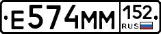 %D0%95574%D0%9C%D0%9C152