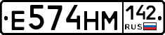 %D0%95574%D0%9D%D0%9C142