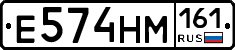 %D0%95574%D0%9D%D0%9C161
