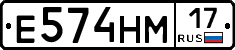 %D0%95574%D0%9D%D0%9C17