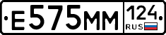 %D0%95575%D0%9C%D0%9C124