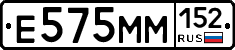 %D0%95575%D0%9C%D0%9C152