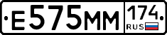 %D0%95575%D0%9C%D0%9C174