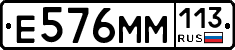 %D0%95576%D0%9C%D0%9C113