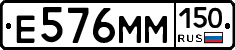 %D0%95576%D0%9C%D0%9C150