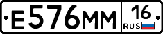 %D0%95576%D0%9C%D0%9C16