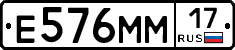%D0%95576%D0%9C%D0%9C17