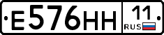 %D0%95576%D0%9D%D0%9D11