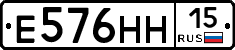 %D0%95576%D0%9D%D0%9D15