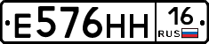 %D0%95576%D0%9D%D0%9D16