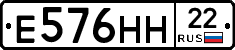 %D0%95576%D0%9D%D0%9D22