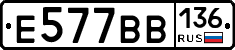 %D0%95577%D0%92%D0%92136