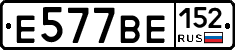 %D0%95577%D0%92%D0%95152