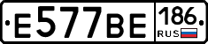 %D0%95577%D0%92%D0%95186