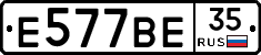 %D0%95577%D0%92%D0%9535