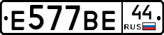 %D0%95577%D0%92%D0%9544