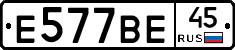 %D0%95577%D0%92%D0%9545