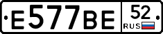 %D0%95577%D0%92%D0%9552