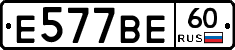 %D0%95577%D0%92%D0%9560