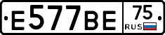 %D0%95577%D0%92%D0%9575