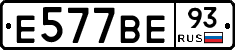 %D0%95577%D0%92%D0%9593