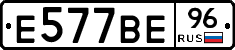 %D0%95577%D0%92%D0%9596