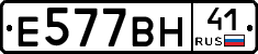 %D0%95577%D0%92%D0%9D41