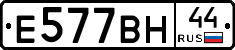 %D0%95577%D0%92%D0%9D44