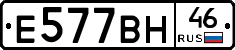 %D0%95577%D0%92%D0%9D46