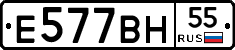 %D0%95577%D0%92%D0%9D55
