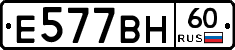 %D0%95577%D0%92%D0%9D60