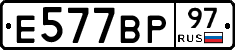 %D0%95577%D0%92%D0%A097