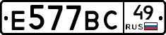 %D0%95577%D0%92%D0%A149