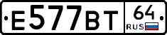 %D0%95577%D0%92%D0%A264