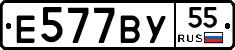 %D0%95577%D0%92%D0%A355