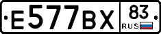 %D0%95577%D0%92%D0%A583
