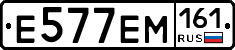 %D0%95577%D0%95%D0%9C161