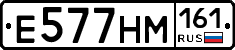 %D0%95577%D0%9D%D0%9C161