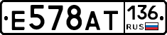 %D0%95578%D0%90%D0%A2136