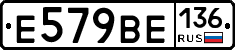 %D0%95579%D0%92%D0%95136